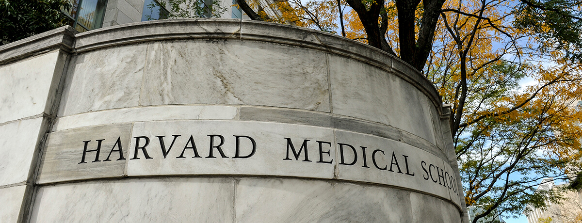 Harvard Medical School building